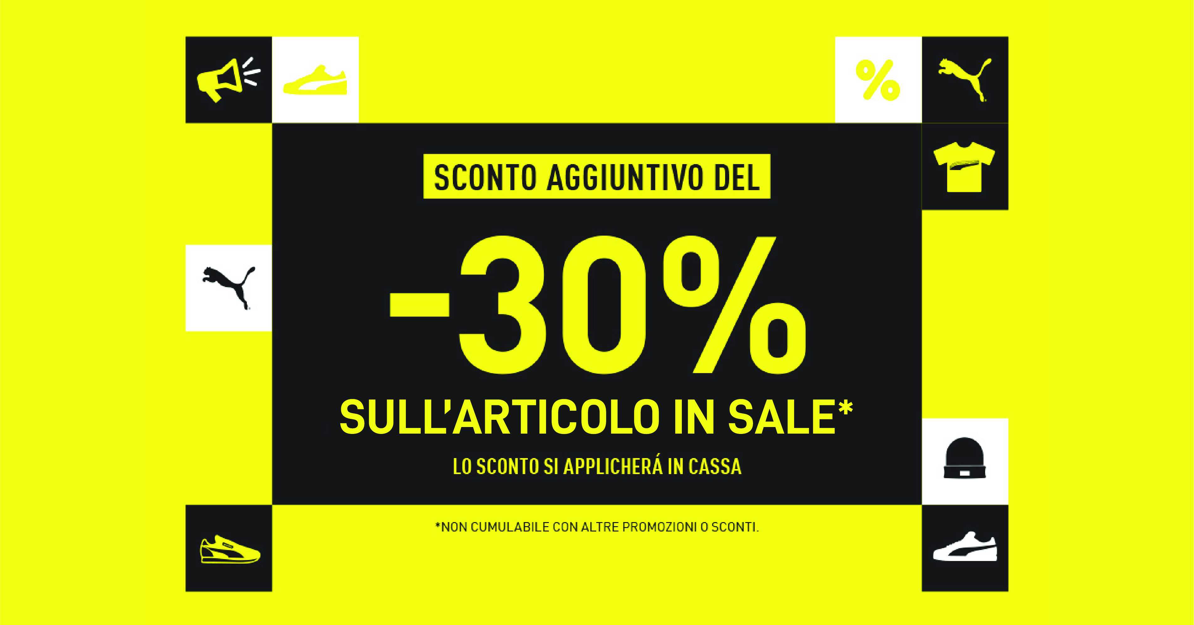 PUMA -30% di sconto aggiuntivo 